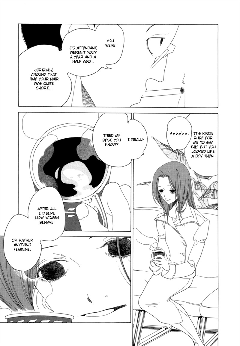 J no Subete Chapter 7 page 3 - Chapter 7: Chapter 7