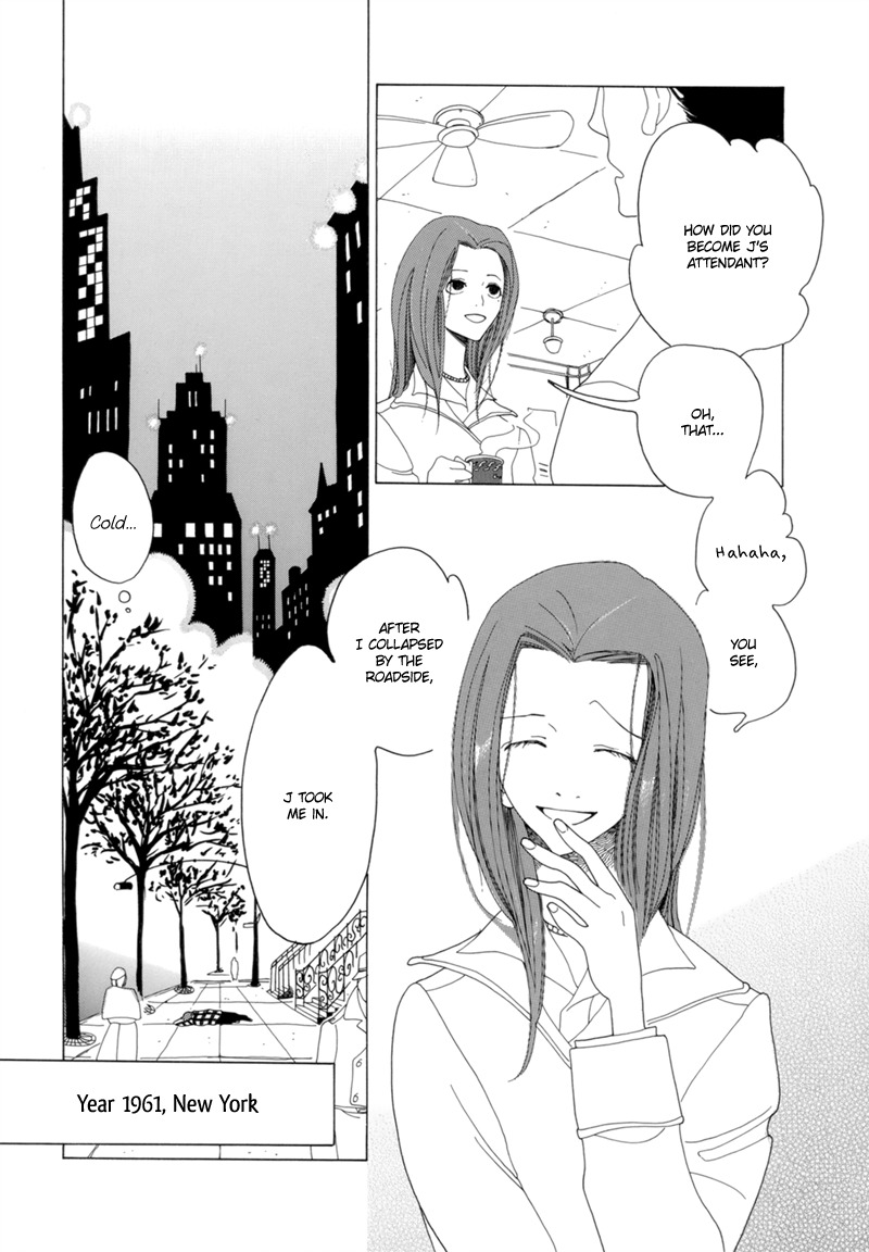 J no Subete Chapter 7 page 5 - Chapter 7: Chapter 7