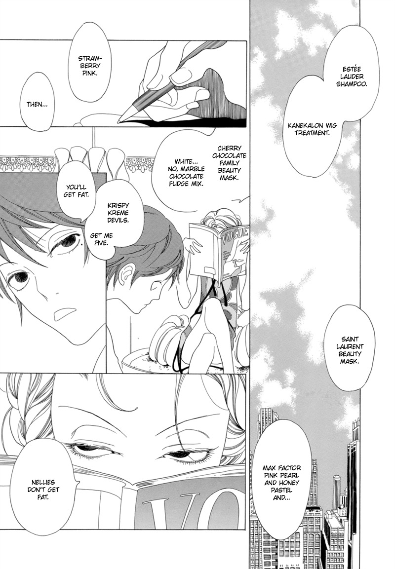 J no Subete Chapter 8 page 1 - Chapter 8: Chapter 8