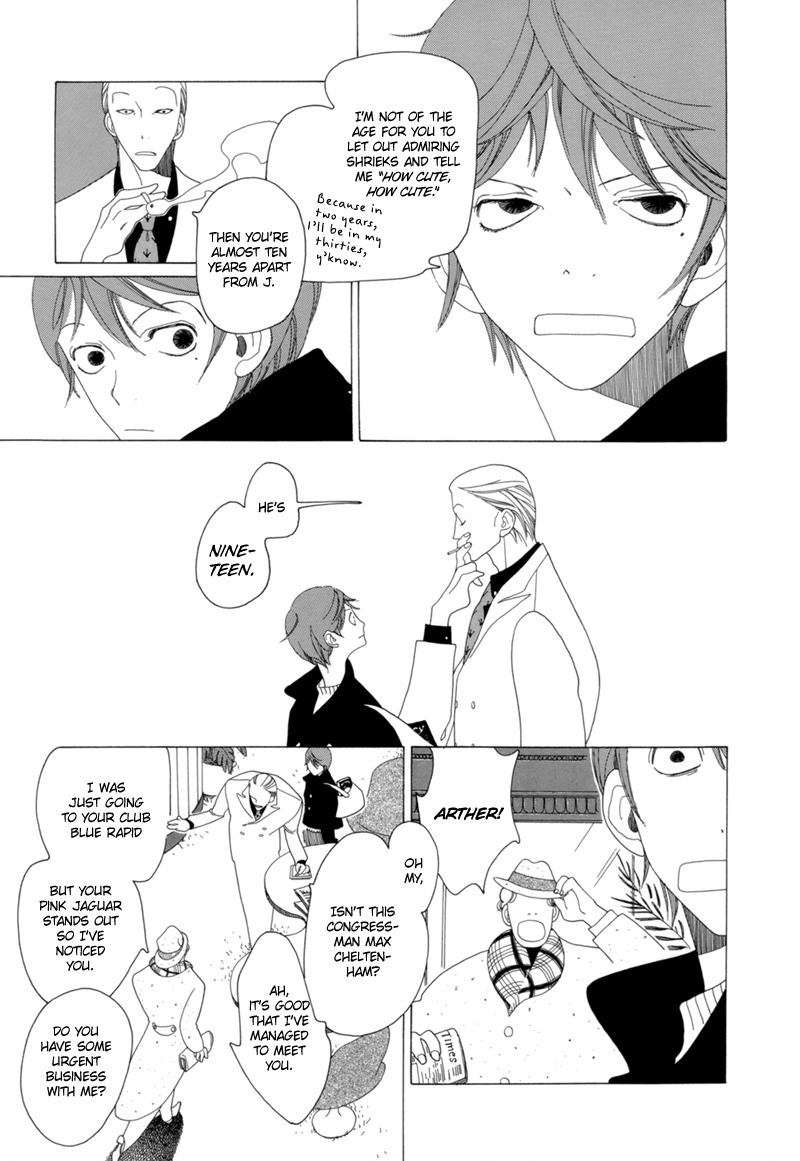 J no Subete Chapter 8 page 13 - Chapter 8: Chapter 8