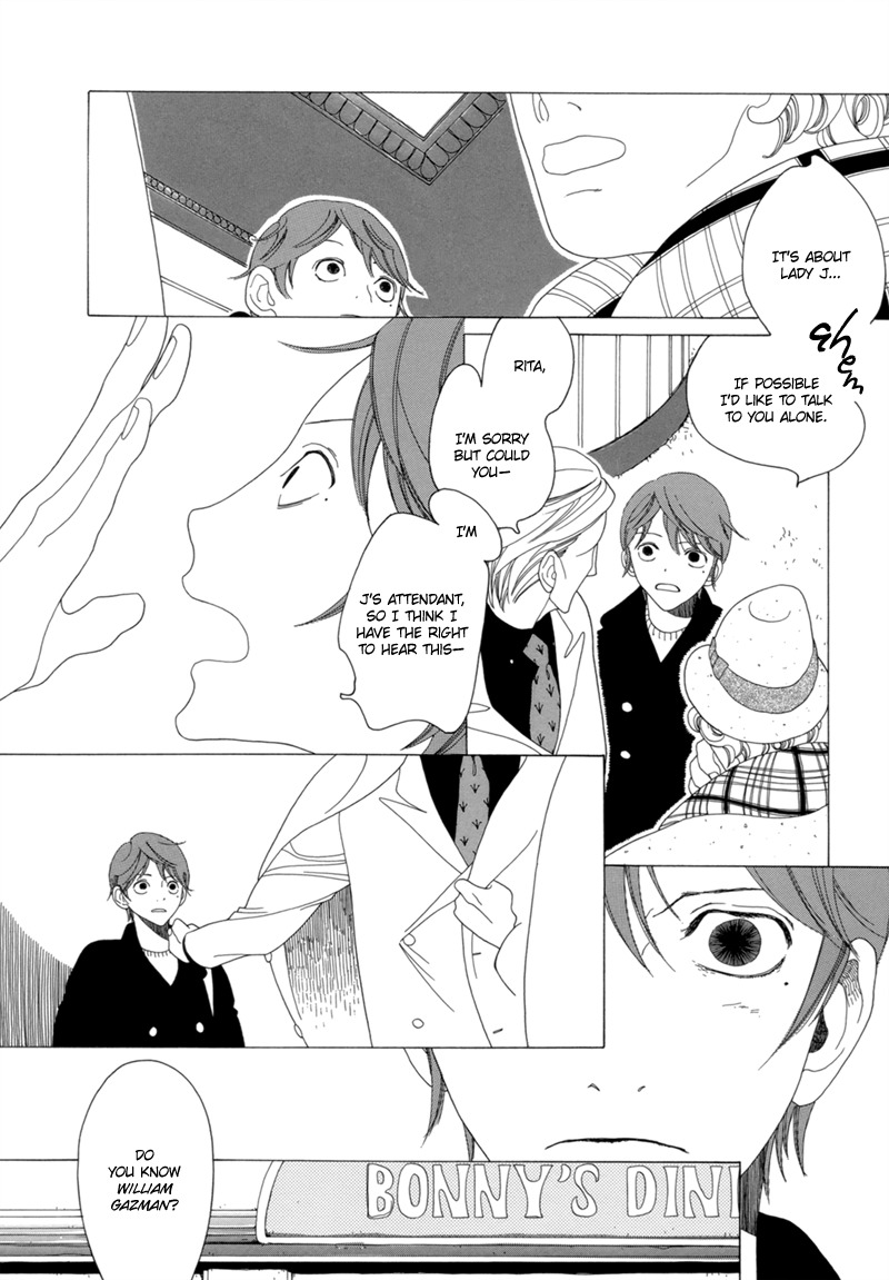 J no Subete Chapter 8 page 14 - Chapter 8: Chapter 8