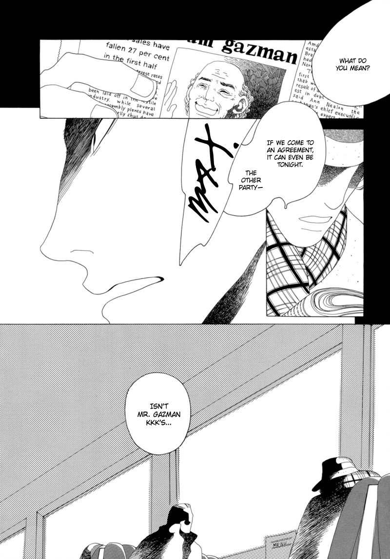 J no Subete Chapter 8 page 16 - Chapter 8: Chapter 8