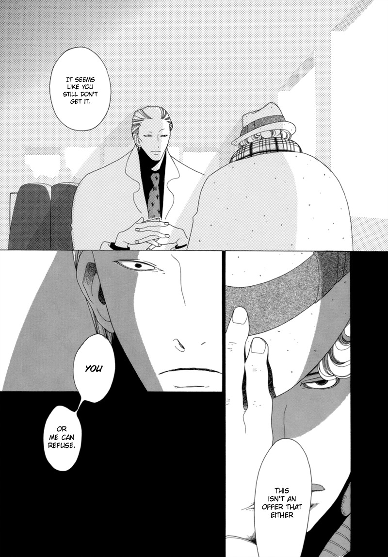 J no Subete Chapter 8 page 19 - Chapter 8: Chapter 8