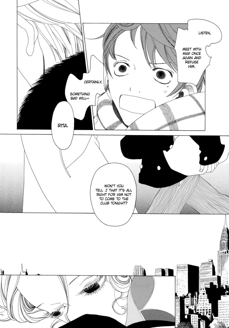 J no Subete Chapter 8 page 21 - Chapter 8: Chapter 8