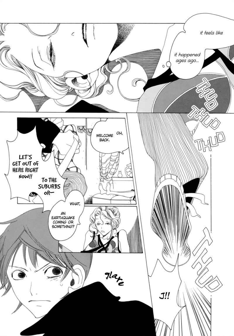J no Subete Chapter 8 page 23 - Chapter 8: Chapter 8