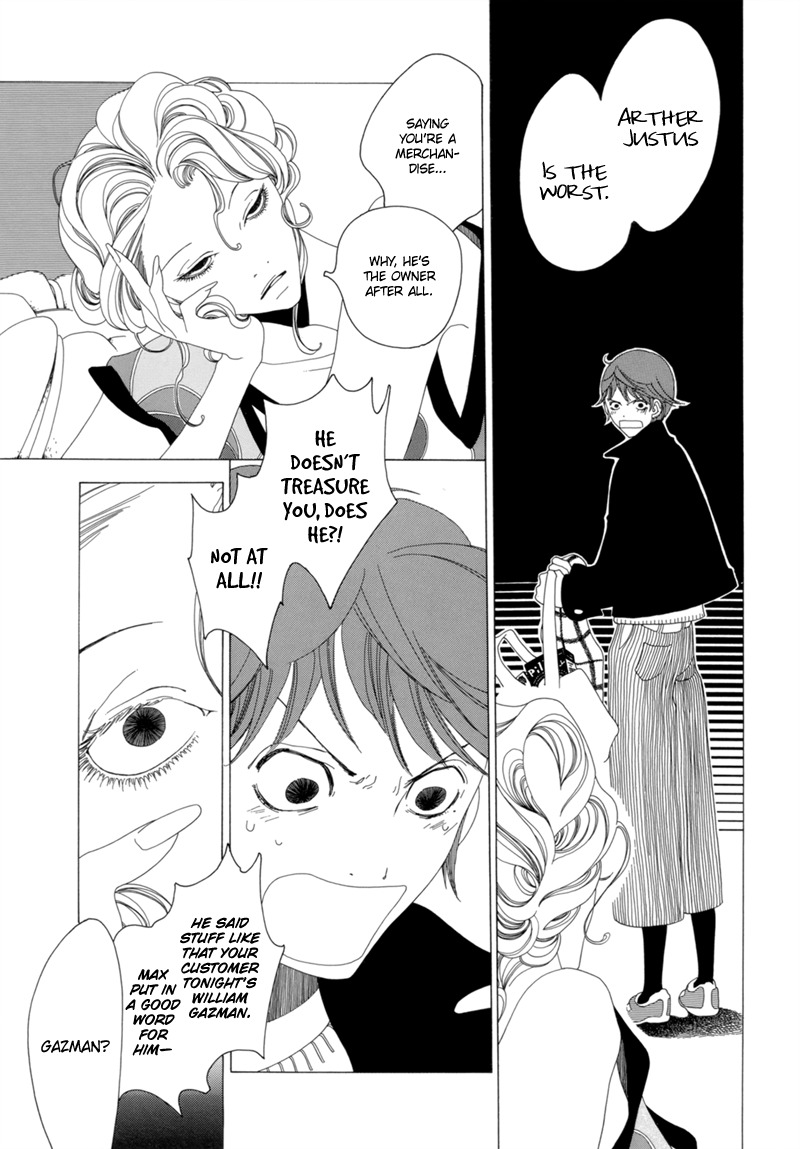 J no Subete Chapter 8 page 24 - Chapter 8: Chapter 8