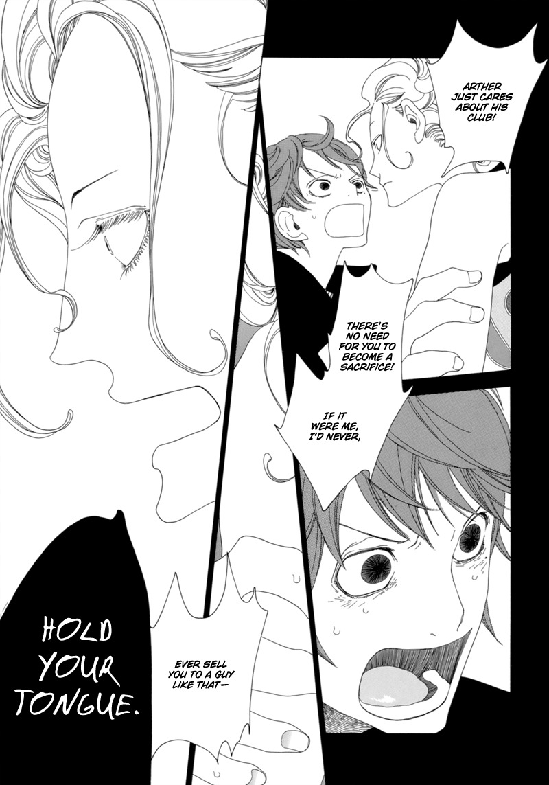 J no Subete Chapter 8 page 28 - Chapter 8: Chapter 8