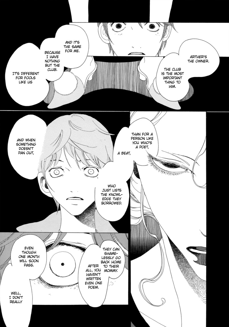 J no Subete Chapter 8 page 29 - Chapter 8: Chapter 8