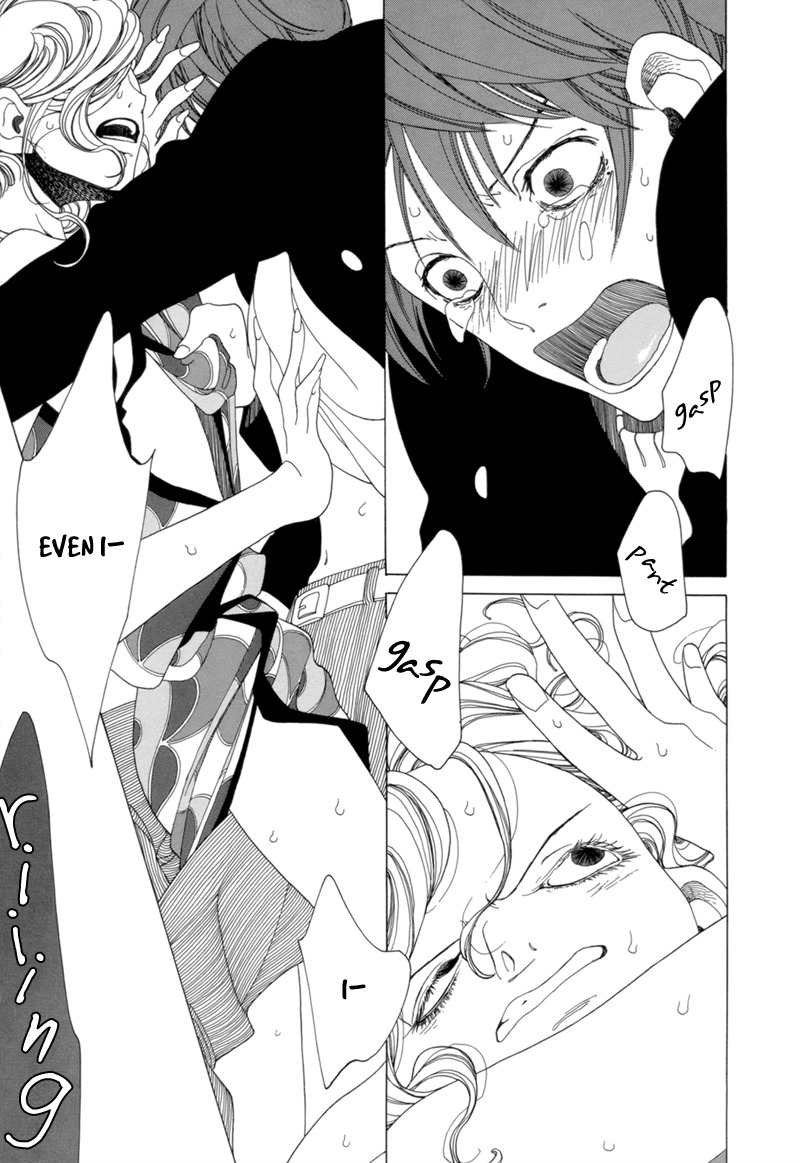 J no Subete Chapter 8 page 31 - Chapter 8: Chapter 8