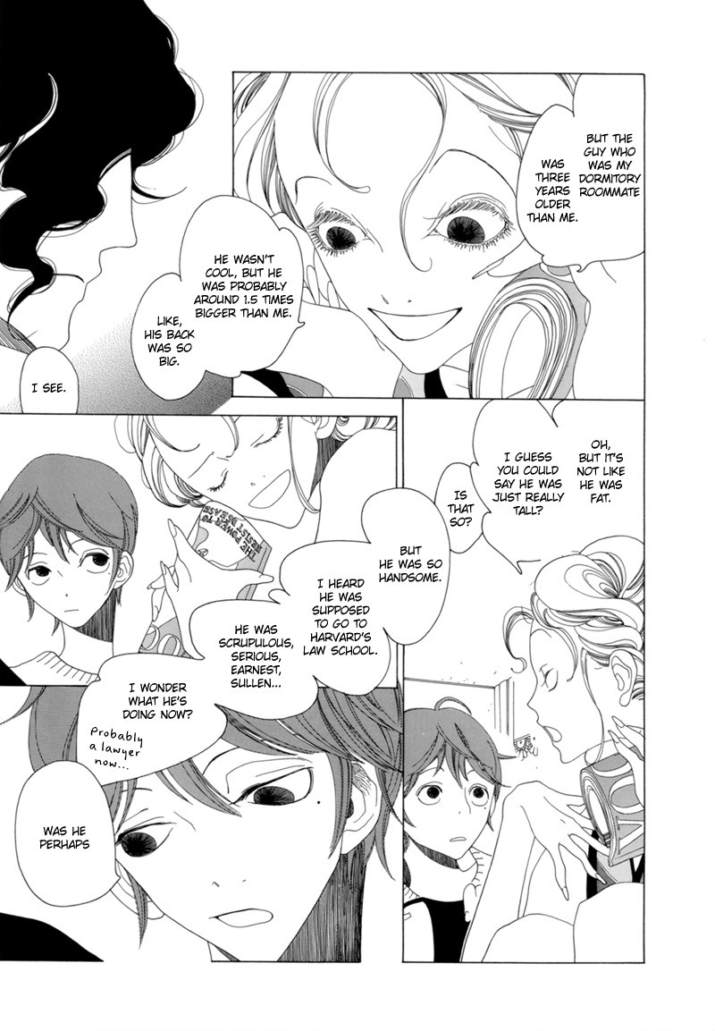 J no Subete Chapter 8 page 5 - Chapter 8: Chapter 8