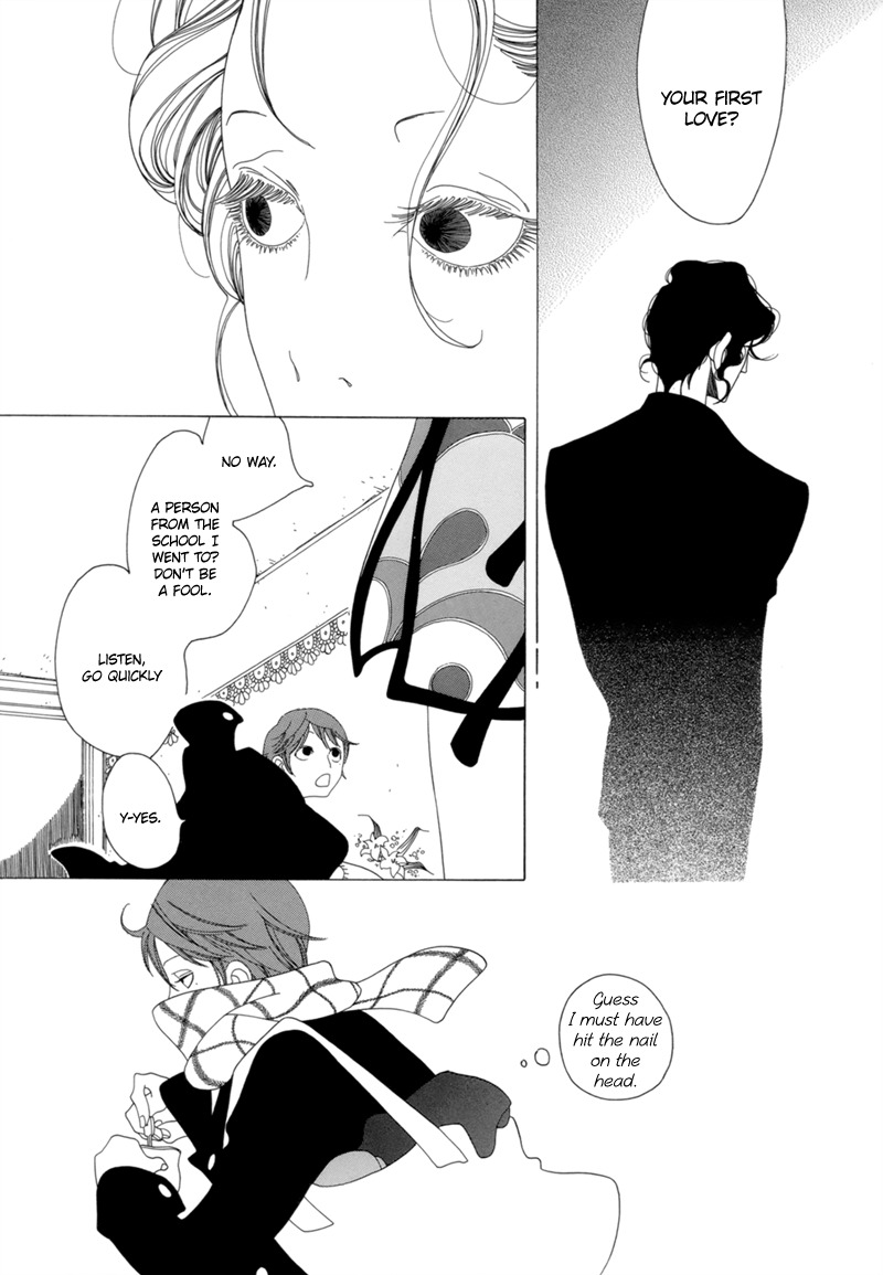 J no Subete Chapter 8 page 6 - Chapter 8: Chapter 8