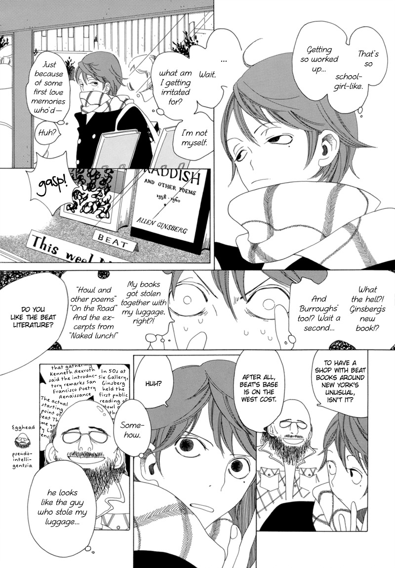 J no Subete Chapter 8 page 8 - Chapter 8: Chapter 8