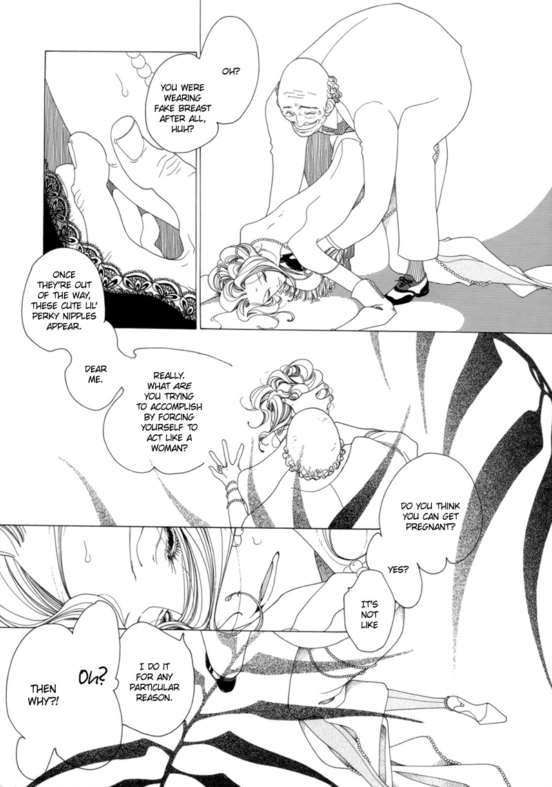 J no Subete Chapter 9 page 5 - Chapter 9: Chapter 9
