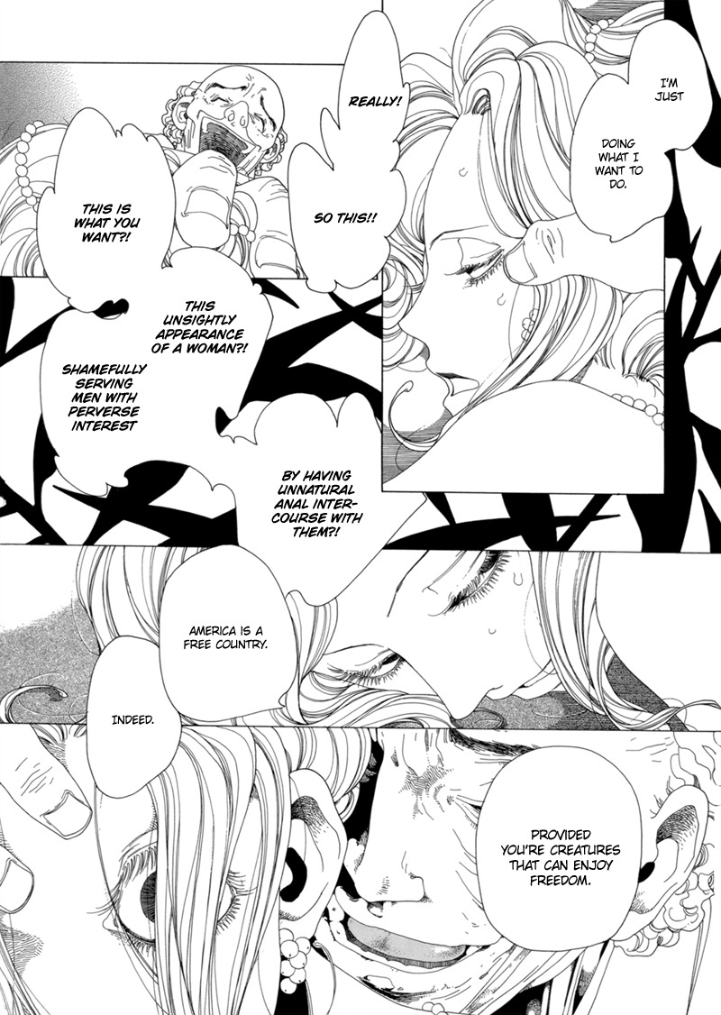 J no Subete Chapter 9 page 6 - Chapter 9: Chapter 9
