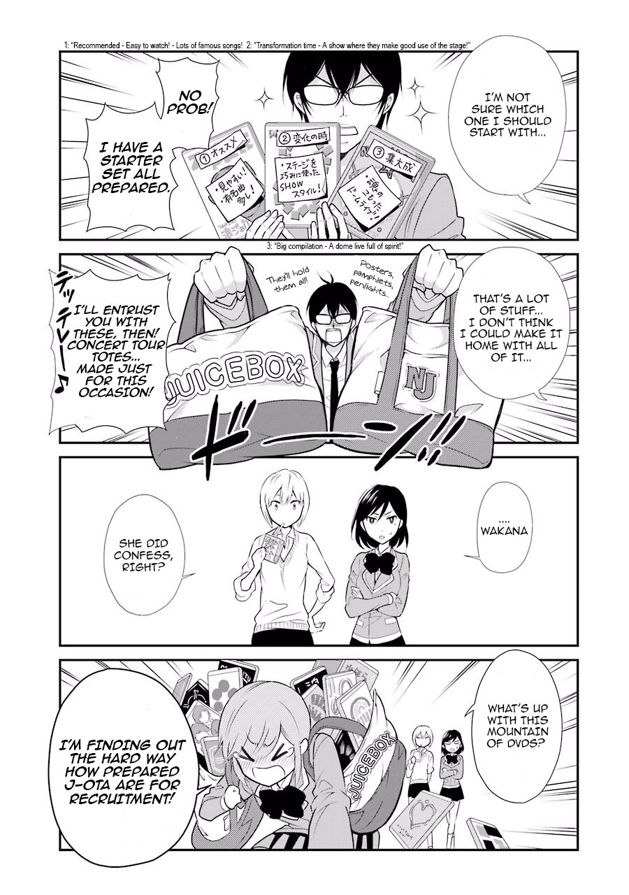 J Ota Danshi Asahina-kun Chapter 1 page 18 - Chapter 1: The Guy I Like Is A J-Ota!?