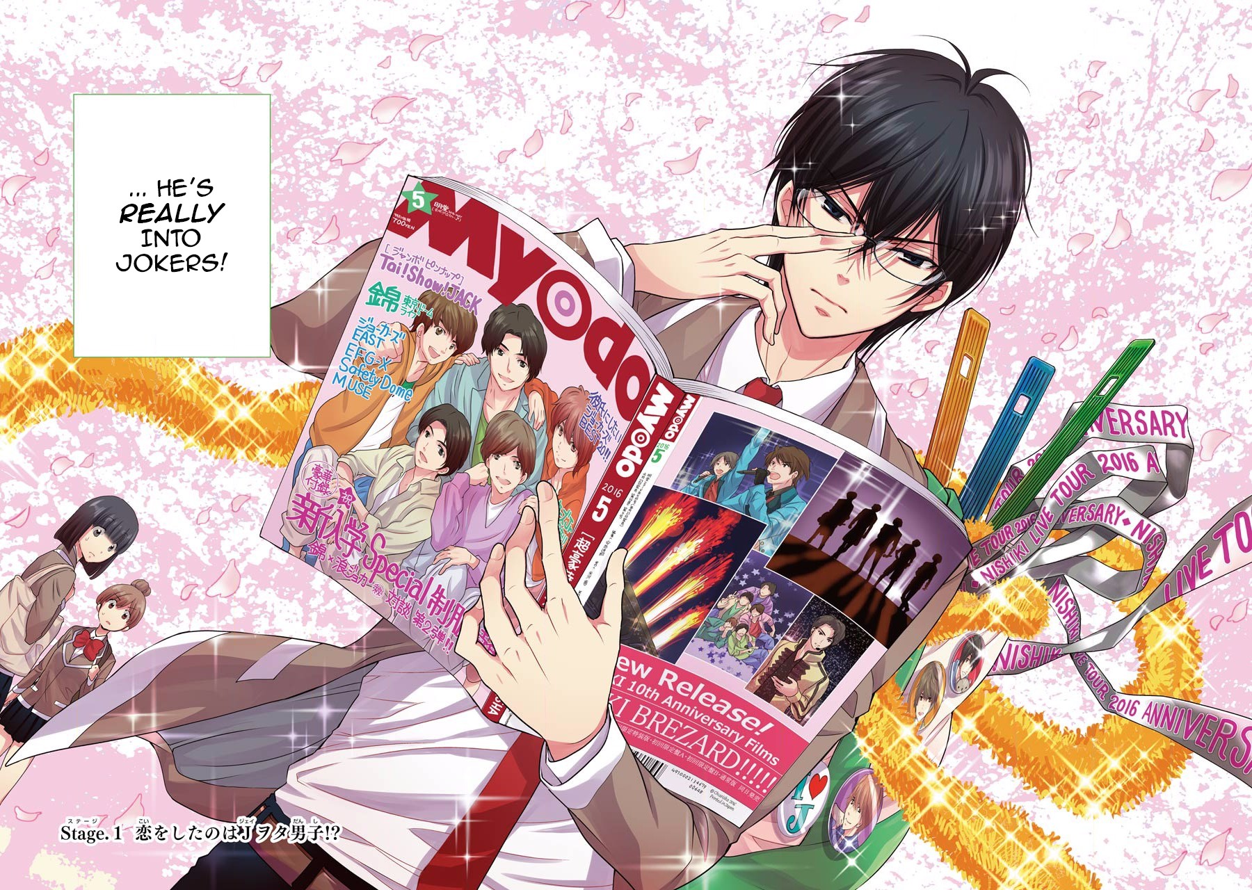 J Ota Danshi Asahina-kun Chapter 1 page 6 - Chapter 1: The Guy I Like Is A J-Ota!?