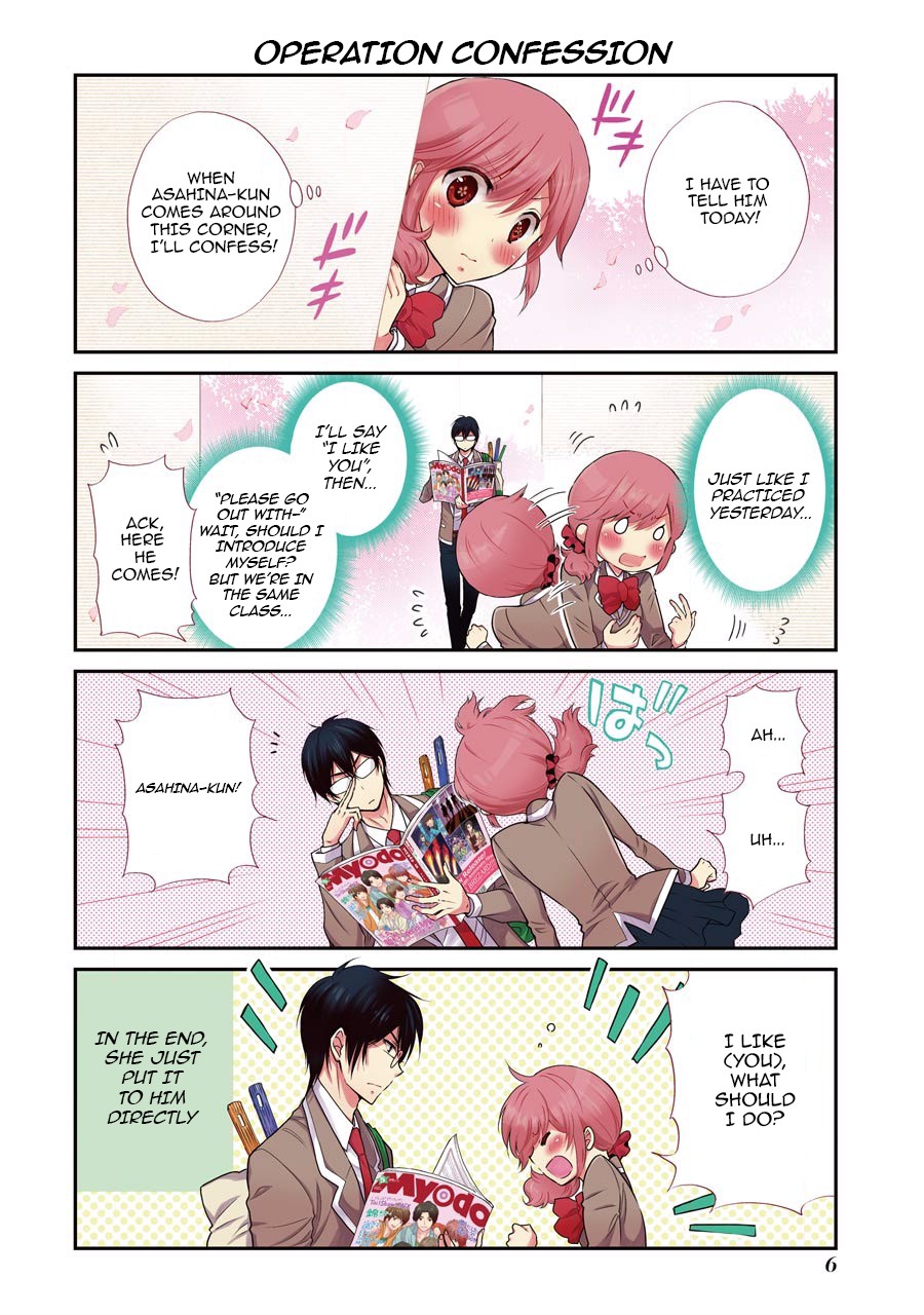 J Ota Danshi Asahina-kun Chapter 1 page 7 - Chapter 1: The Guy I Like Is A J-Ota!?