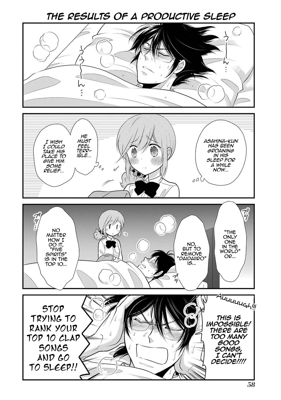 J Ota Danshi Asahina-kun Chapter 10 page 10 - Chapter 10: My One and Only Sickness