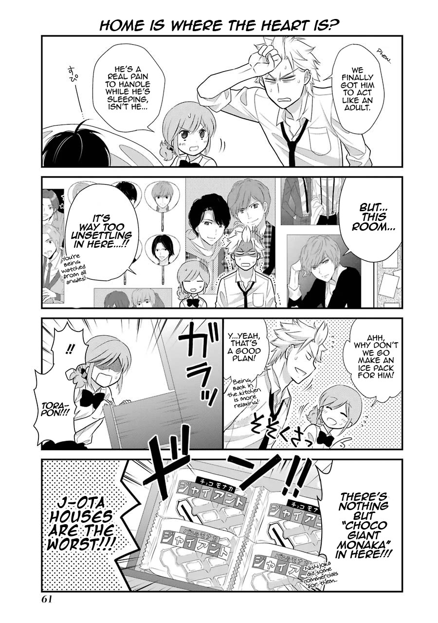 J Ota Danshi Asahina-kun Chapter 10 page 13 - Chapter 10: My One and Only Sickness