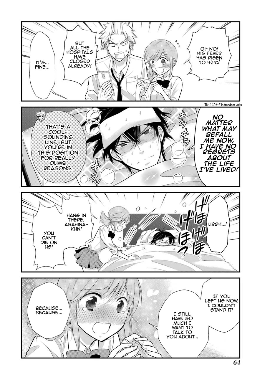 J Ota Danshi Asahina-kun Chapter 10 page 16 - Chapter 10: My One and Only Sickness