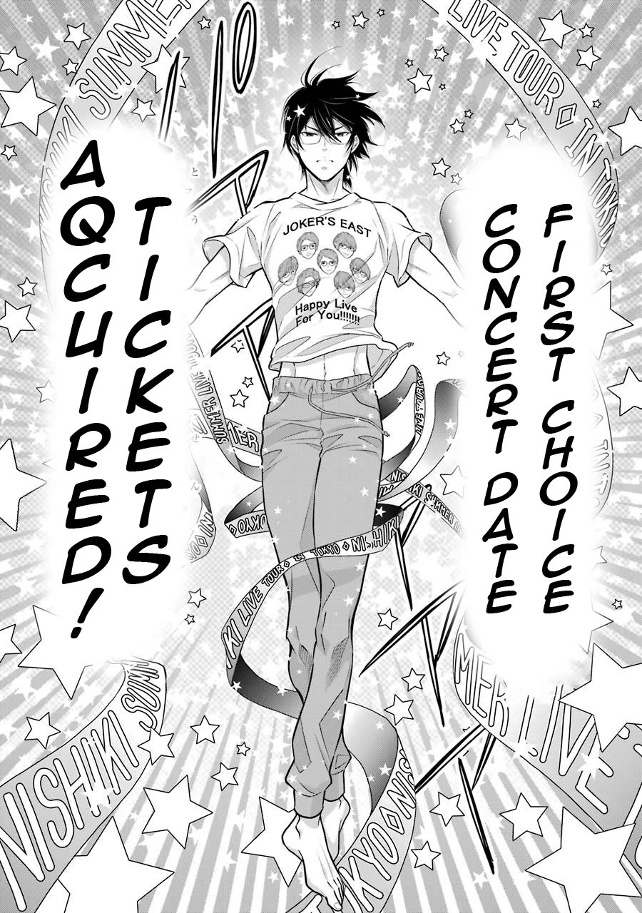 J Ota Danshi Asahina-kun Chapter 10 page 20 - Chapter 10: My One and Only Sickness