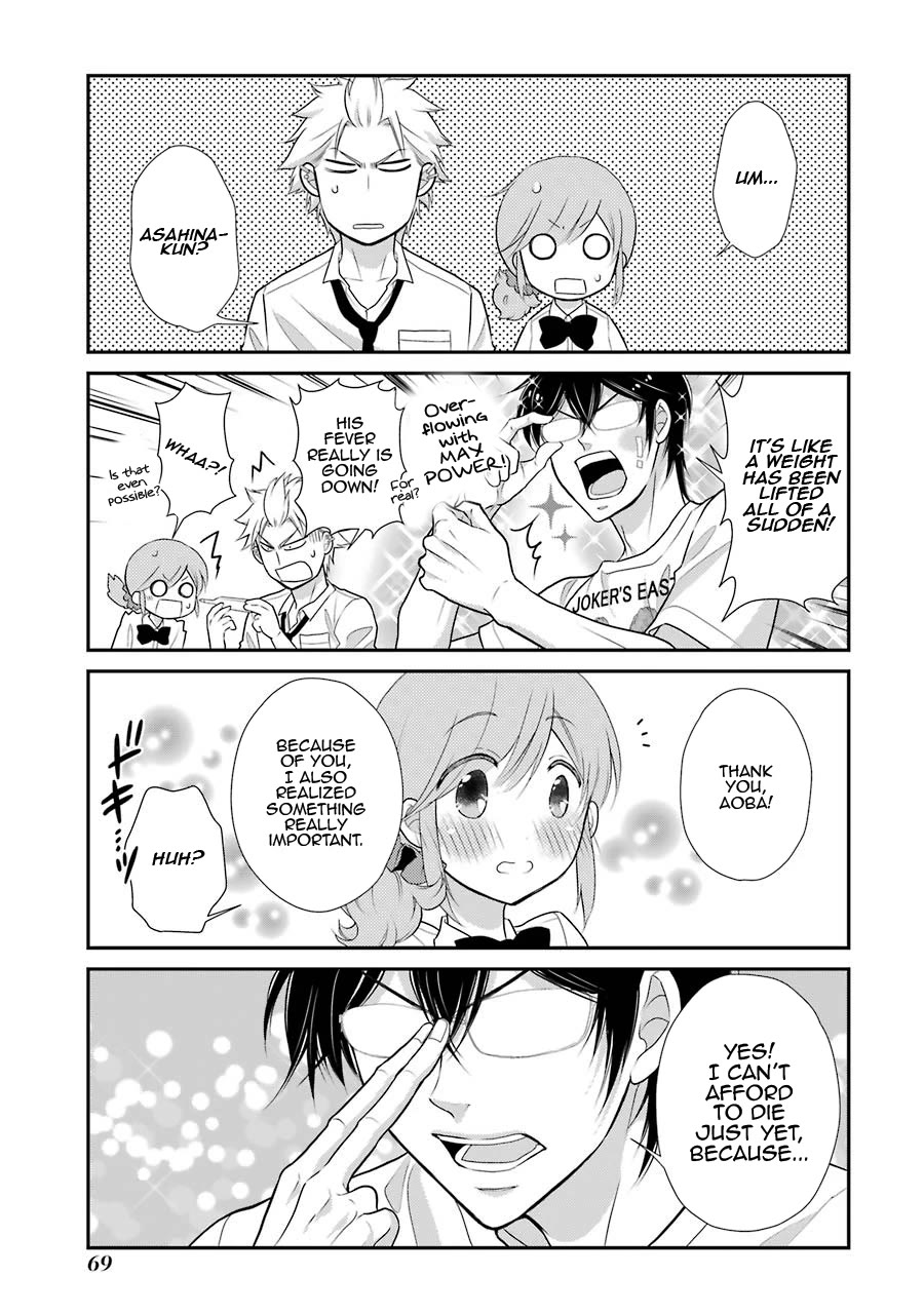 J Ota Danshi Asahina-kun Chapter 10 page 21 - Chapter 10: My One and Only Sickness