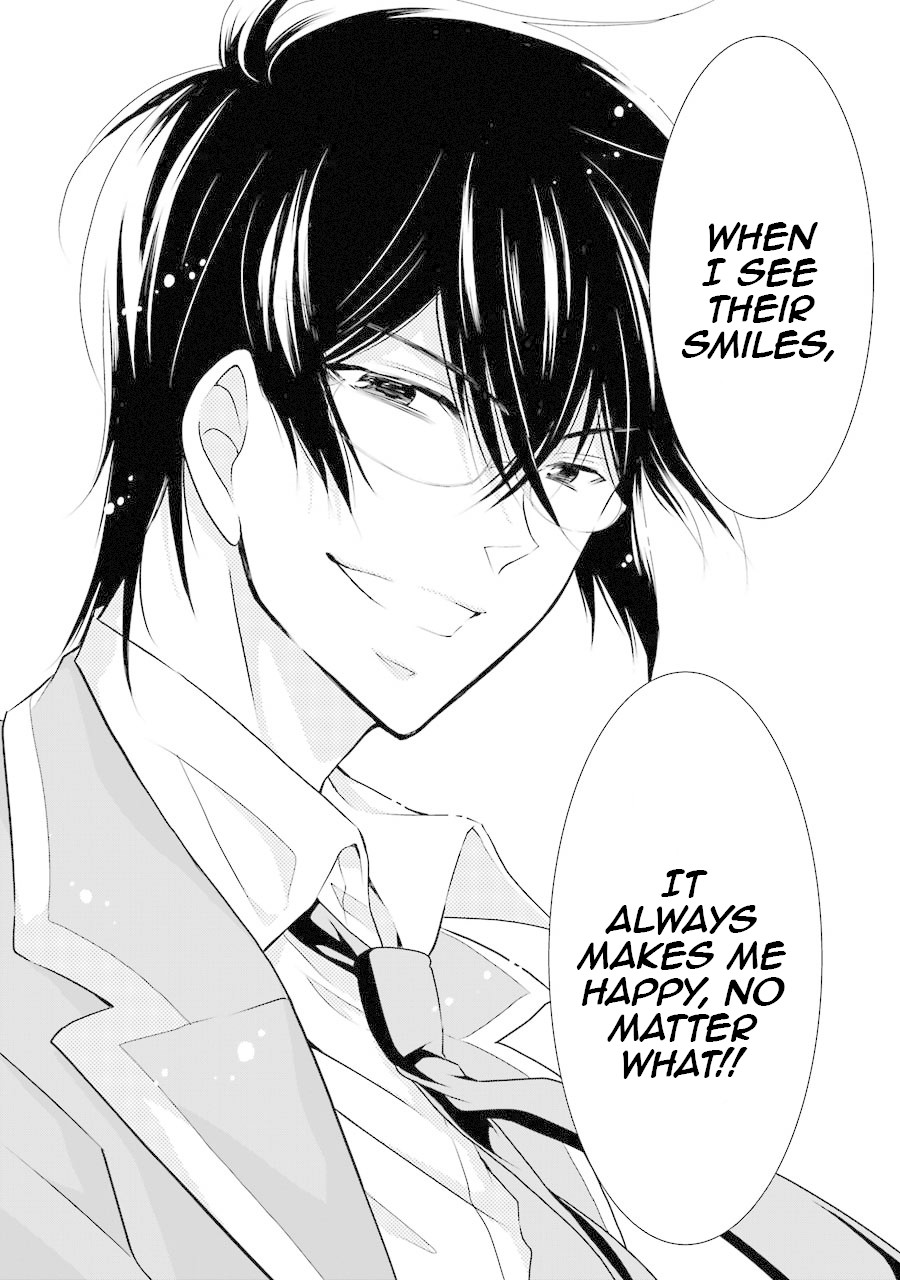 J Ota Danshi Asahina-kun Chapter 2 page 16 - Chapter 2: LOVE ❤ Ensnarement