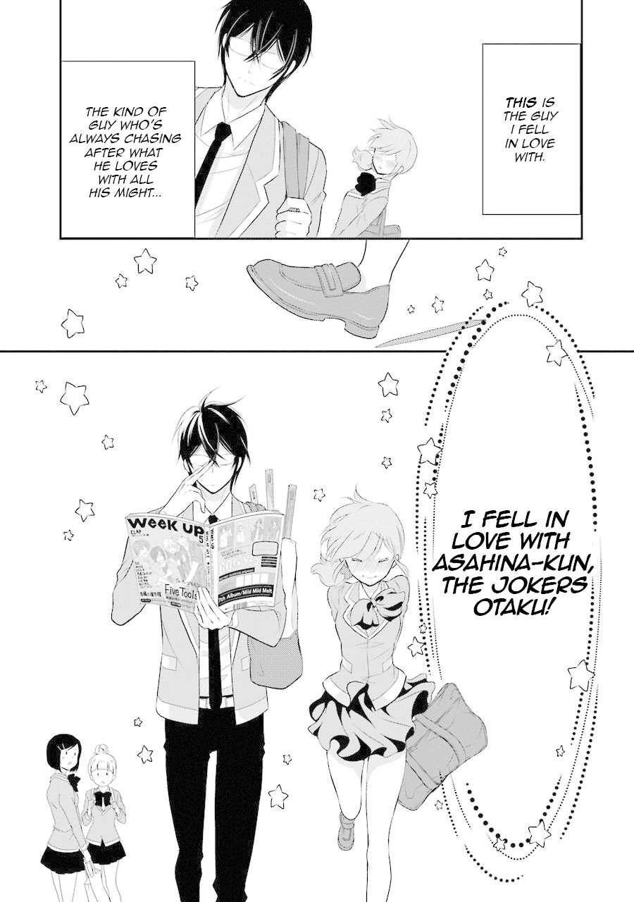 J Ota Danshi Asahina-kun Chapter 2 page 19 - Chapter 2: LOVE ❤ Ensnarement