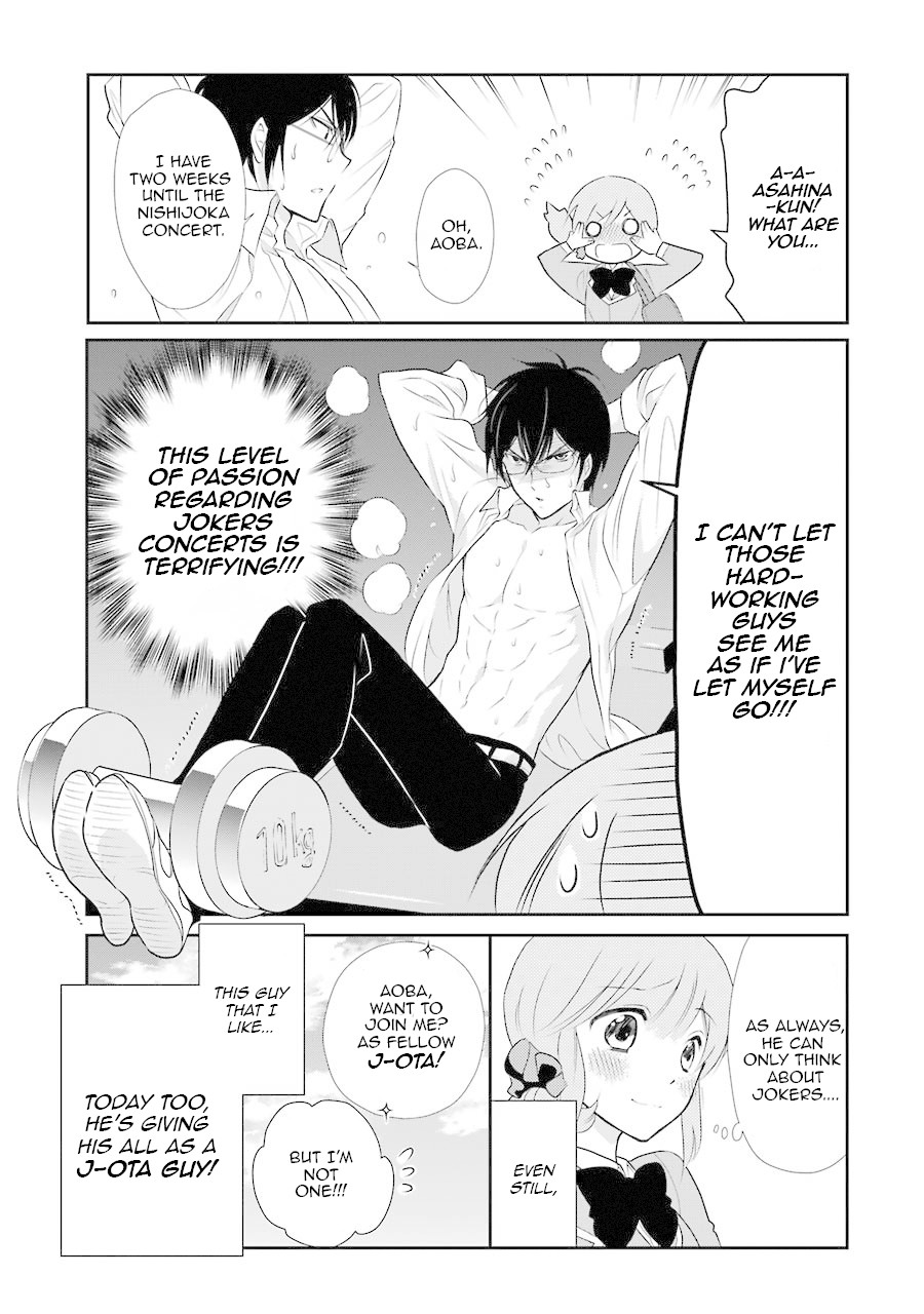 J Ota Danshi Asahina-kun Chapter 2 page 21 - Chapter 2: LOVE ❤ Ensnarement
