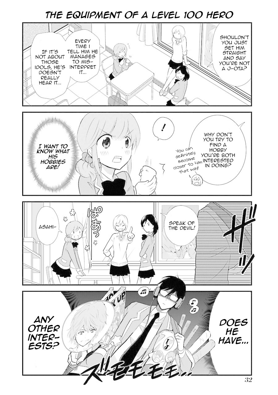 J Ota Danshi Asahina-kun Chapter 2 page 4 - Chapter 2: LOVE ❤ Ensnarement