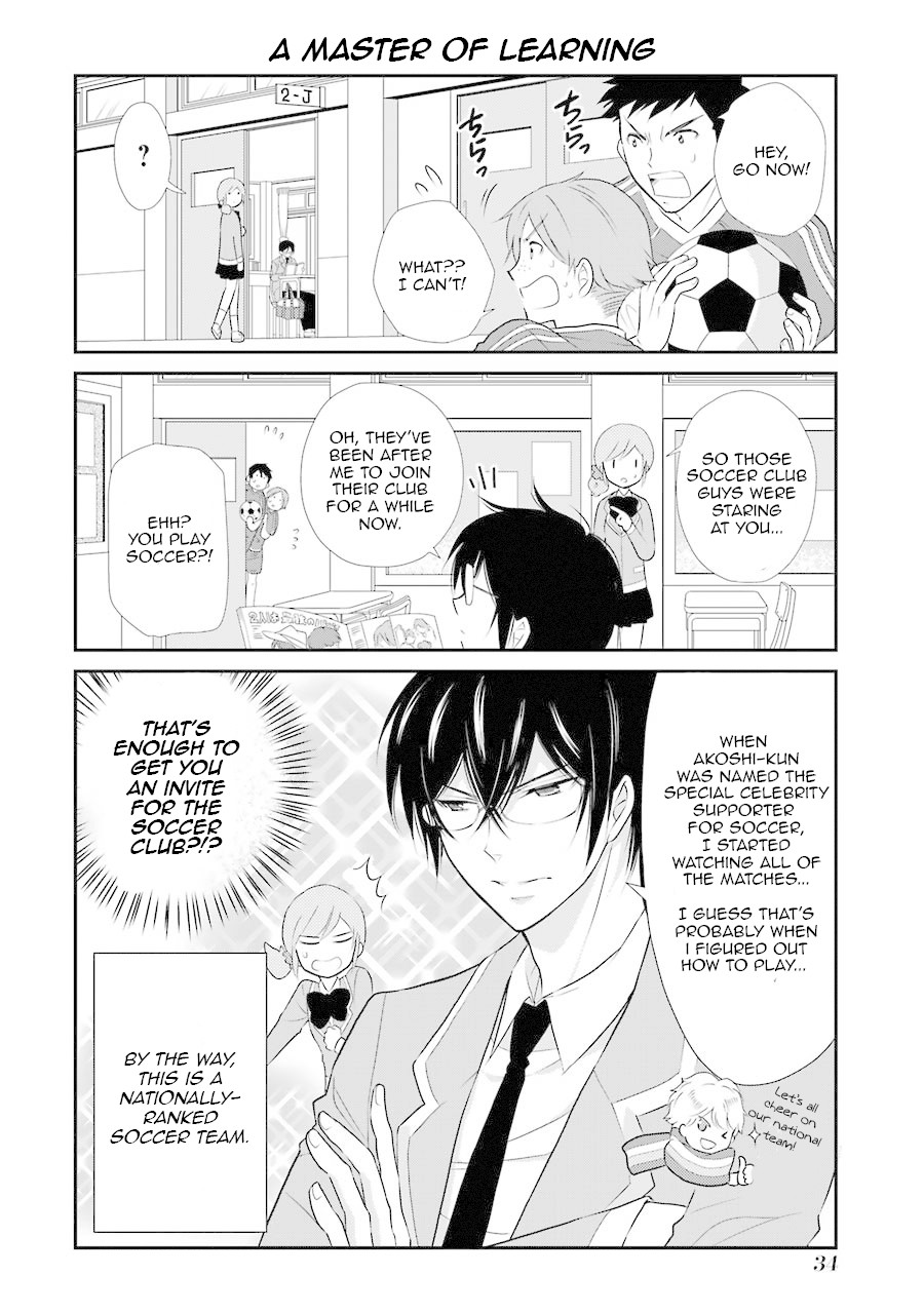 J Ota Danshi Asahina-kun Chapter 2 page 6 - Chapter 2: LOVE ❤ Ensnarement