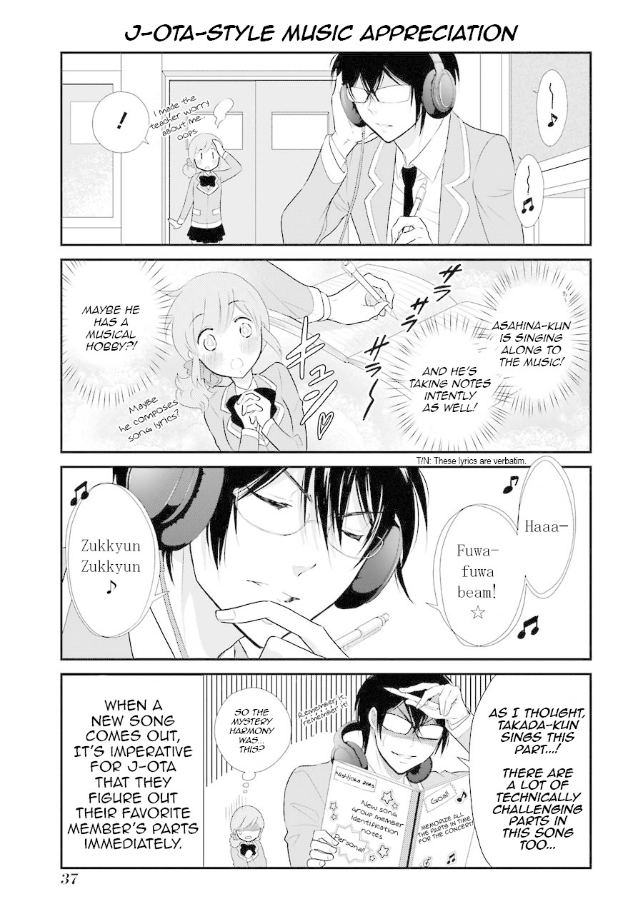 J Ota Danshi Asahina-kun Chapter 2 page 9 - Chapter 2: LOVE ❤ Ensnarement