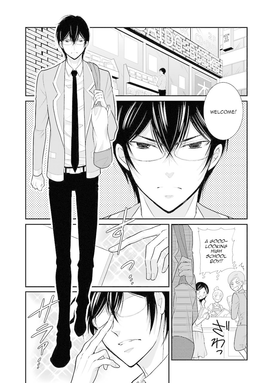 J Ota Danshi Asahina-kun Chapter 3 page 1 - Chapter 3: After-School Love Panic