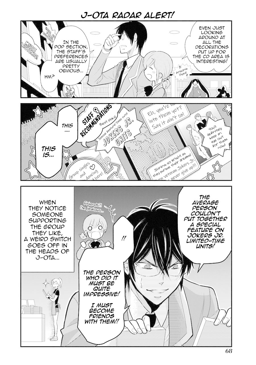 J Ota Danshi Asahina-kun Chapter 3 page 16 - Chapter 3: After-School Love Panic