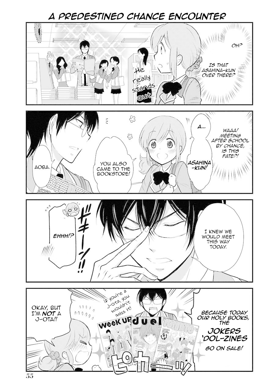 J Ota Danshi Asahina-kun Chapter 3 page 3 - Chapter 3: After-School Love Panic