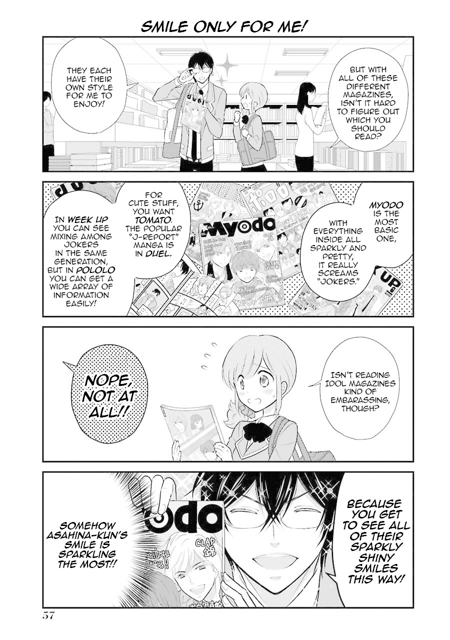 J Ota Danshi Asahina-kun Chapter 3 page 5 - Chapter 3: After-School Love Panic