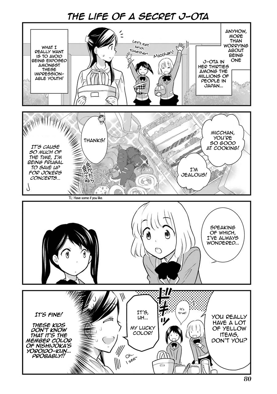 J Ota Danshi Asahina-kun Chapter 4 page 10 - Chapter 4: Micchan-sensei
