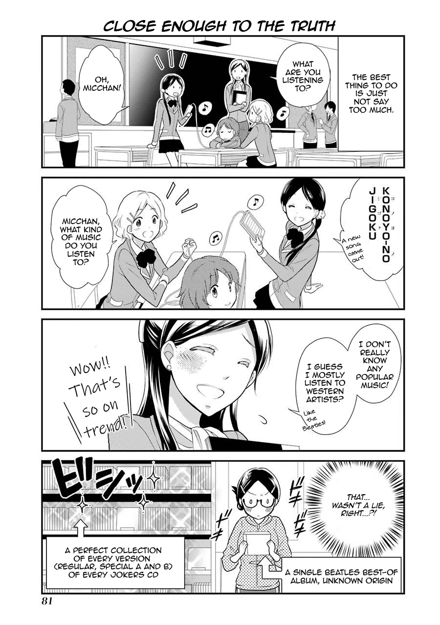 J Ota Danshi Asahina-kun Chapter 4 page 11 - Chapter 4: Micchan-sensei