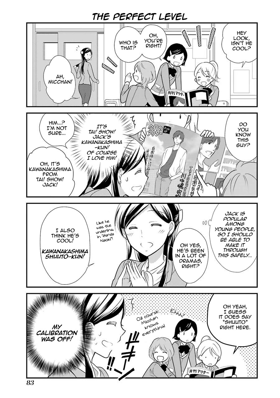 J Ota Danshi Asahina-kun Chapter 4 page 13 - Chapter 4: Micchan-sensei