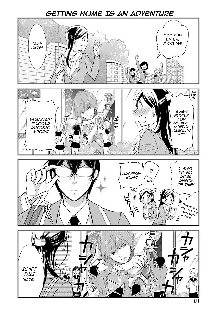 J Ota Danshi Asahina-kun Chapter 4 page 14 - Chapter 4: Micchan-sensei
