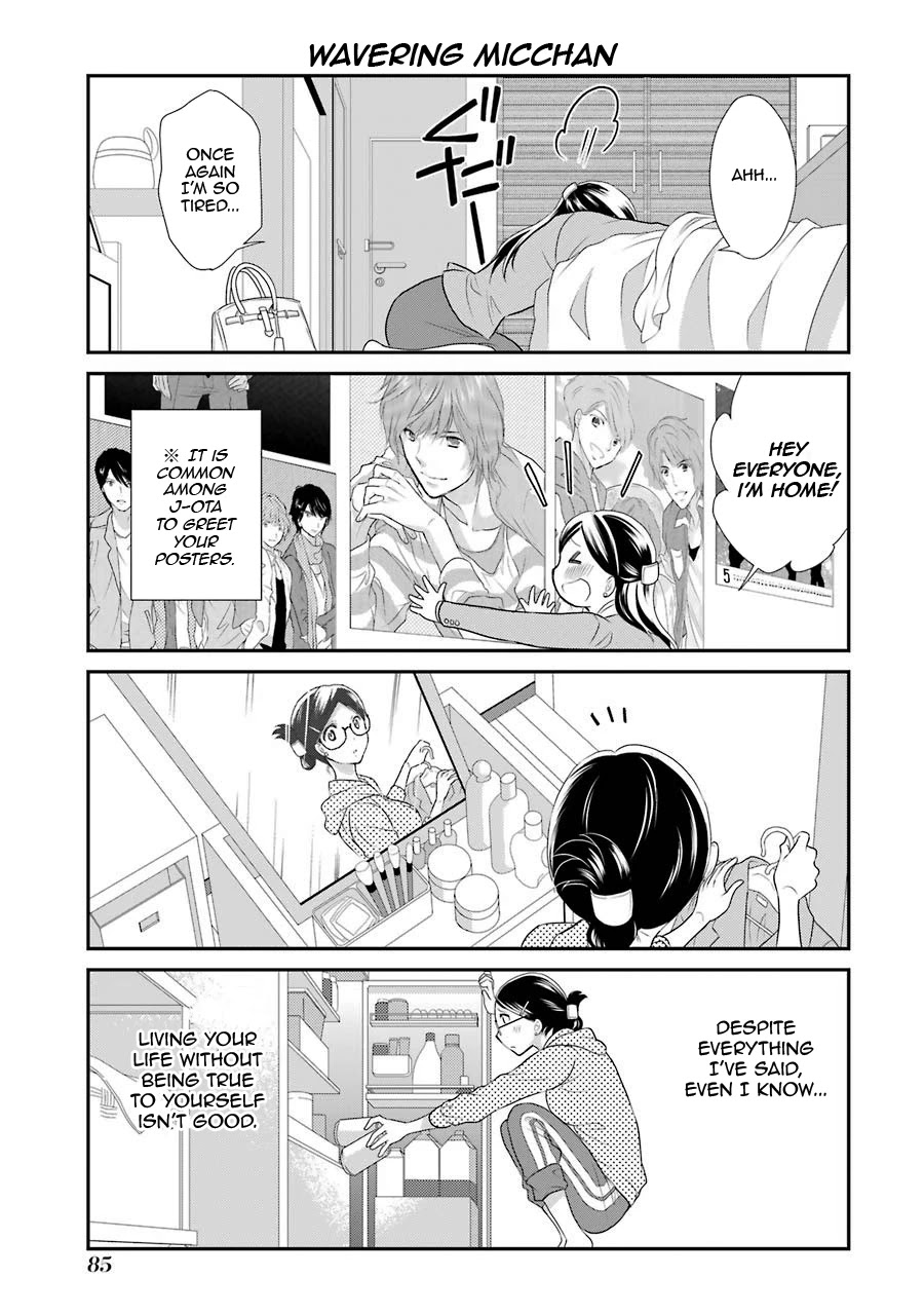 J Ota Danshi Asahina-kun Chapter 4 page 15 - Chapter 4: Micchan-sensei