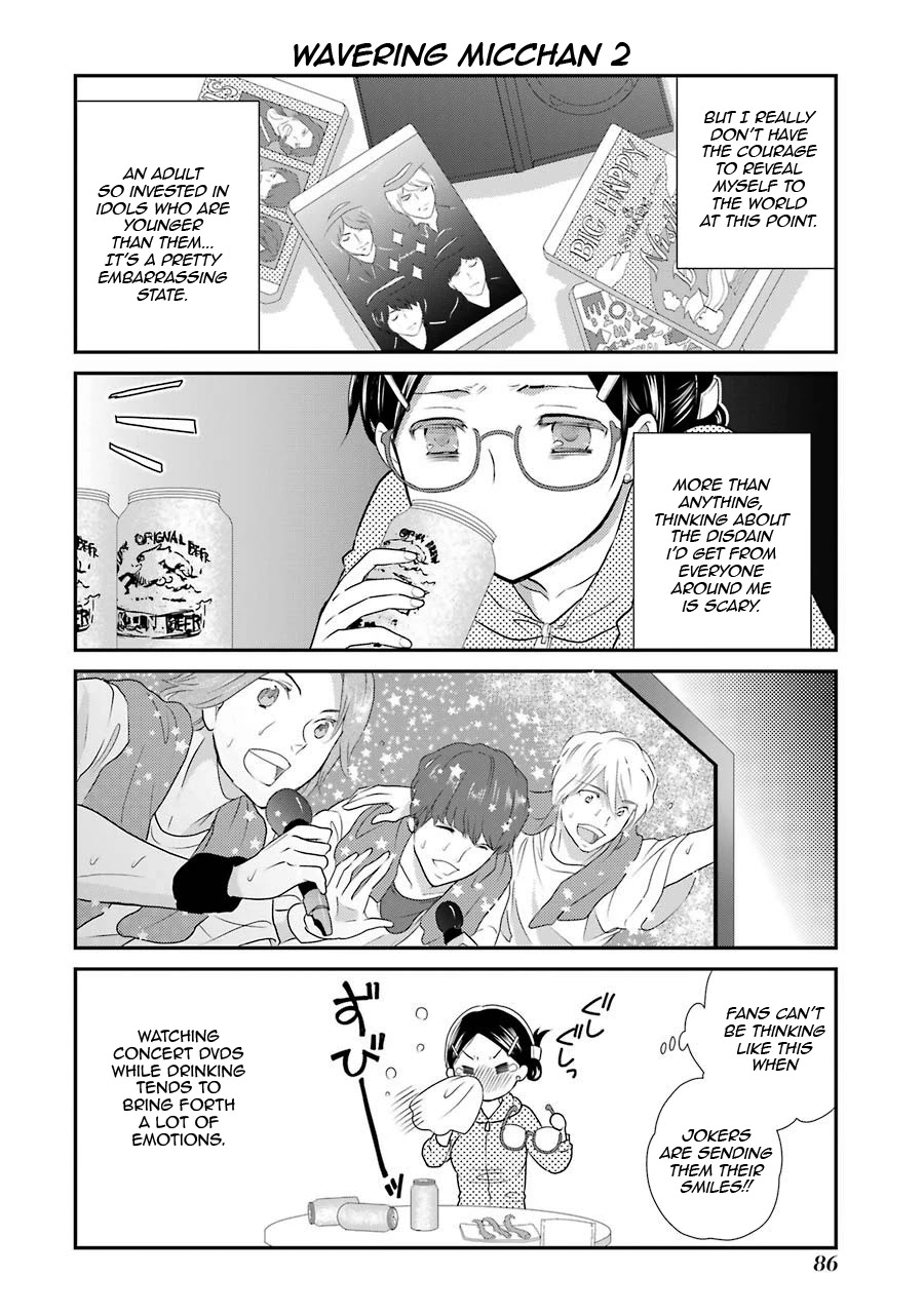 J Ota Danshi Asahina-kun Chapter 4 page 16 - Chapter 4: Micchan-sensei