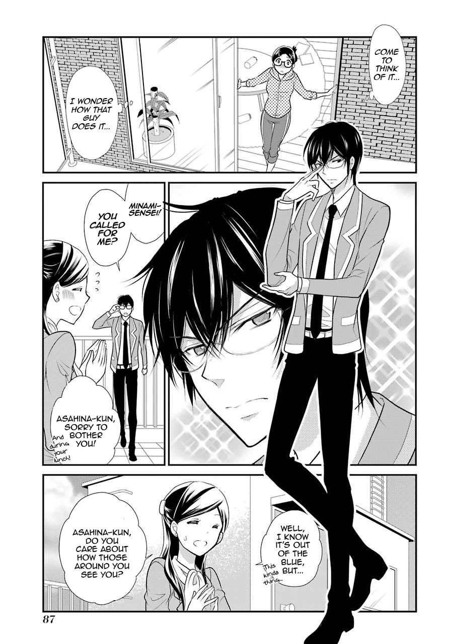 J Ota Danshi Asahina-kun Chapter 4 page 17 - Chapter 4: Micchan-sensei