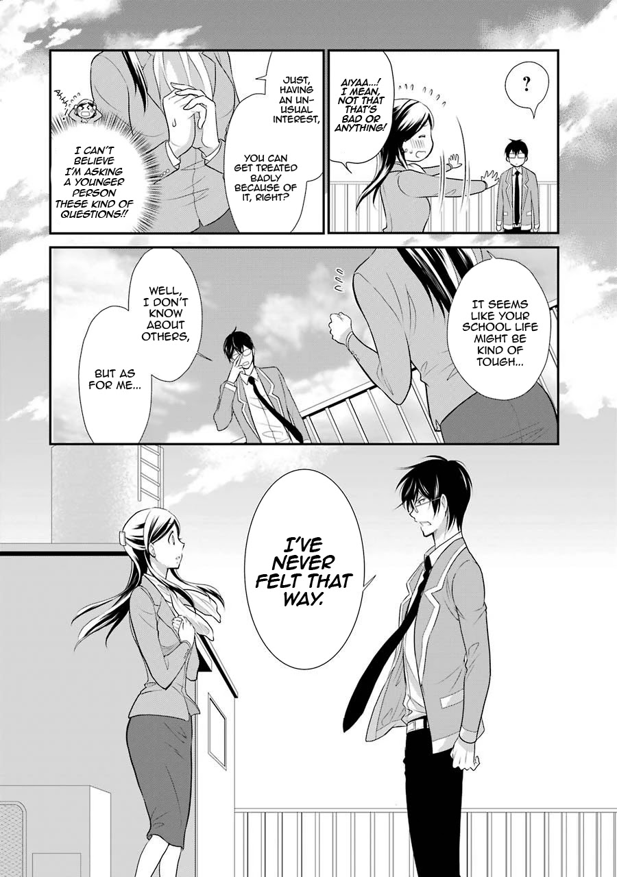 J Ota Danshi Asahina-kun Chapter 4 page 18 - Chapter 4: Micchan-sensei