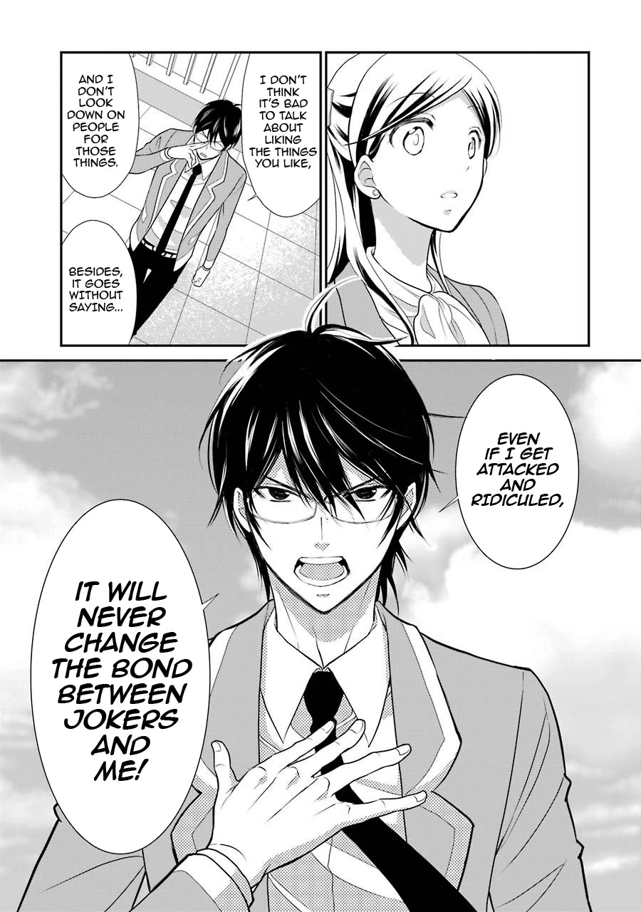 J Ota Danshi Asahina-kun Chapter 4 page 19 - Chapter 4: Micchan-sensei
