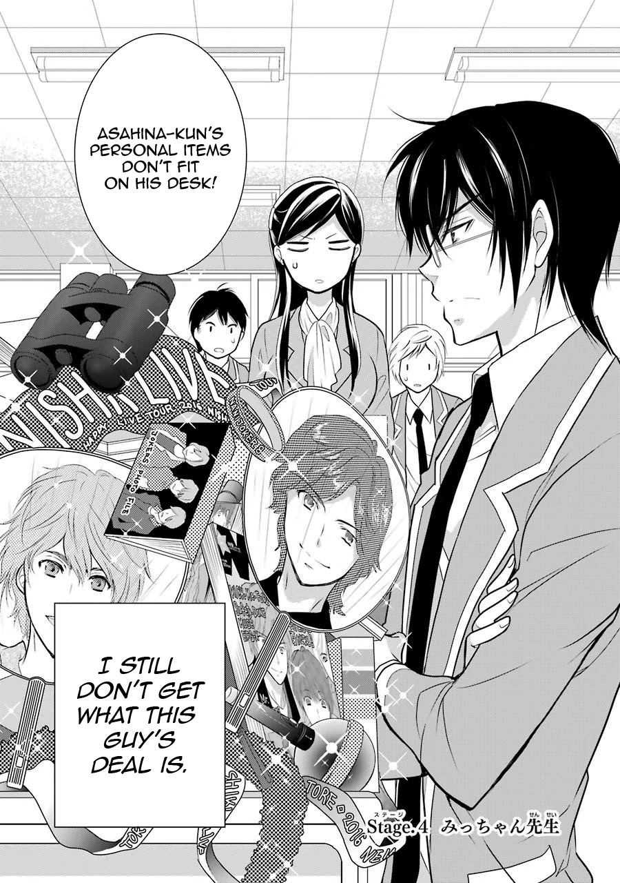 J Ota Danshi Asahina-kun Chapter 4 page 2 - Chapter 4: Micchan-sensei