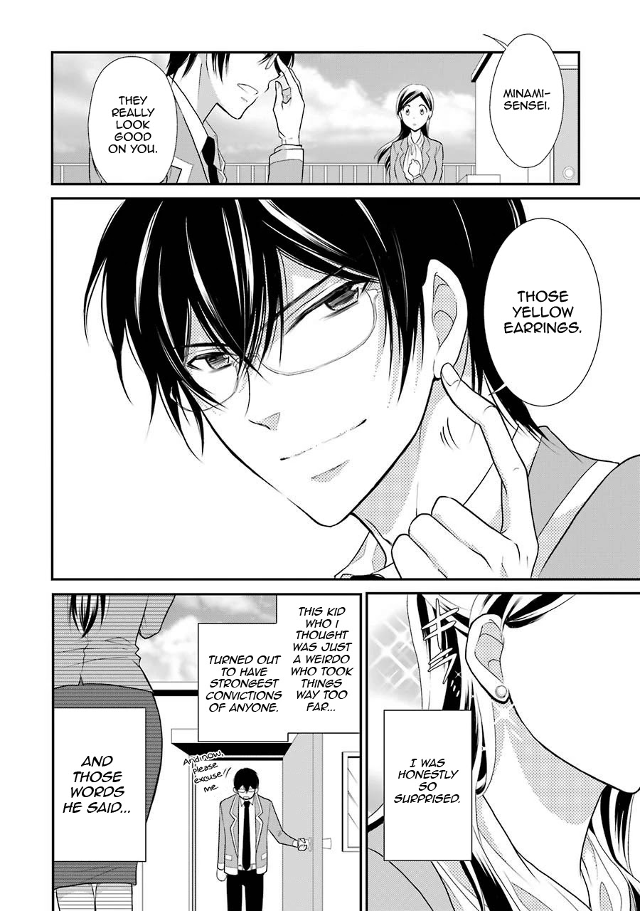 J Ota Danshi Asahina-kun Chapter 4 page 20 - Chapter 4: Micchan-sensei