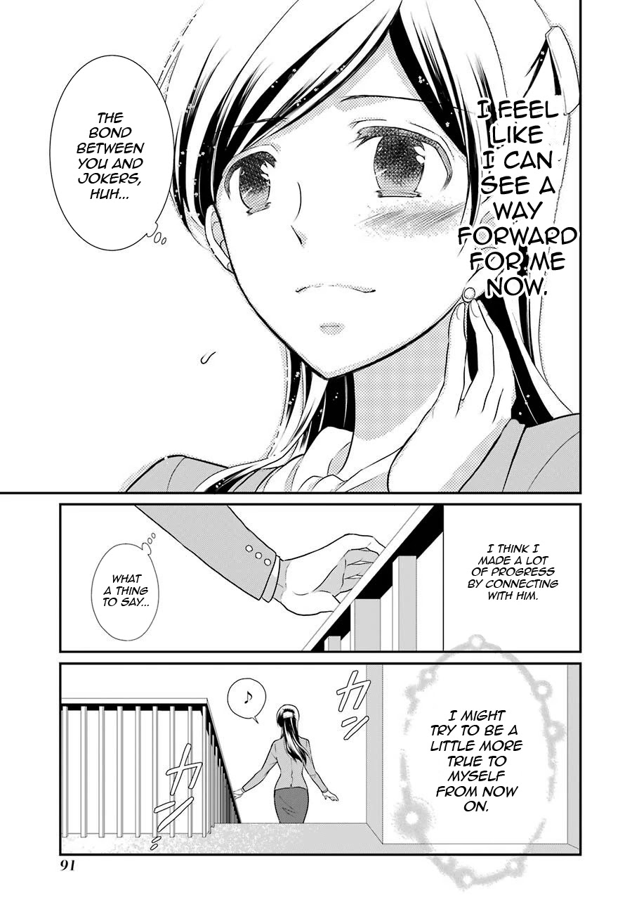 J Ota Danshi Asahina-kun Chapter 4 page 21 - Chapter 4: Micchan-sensei