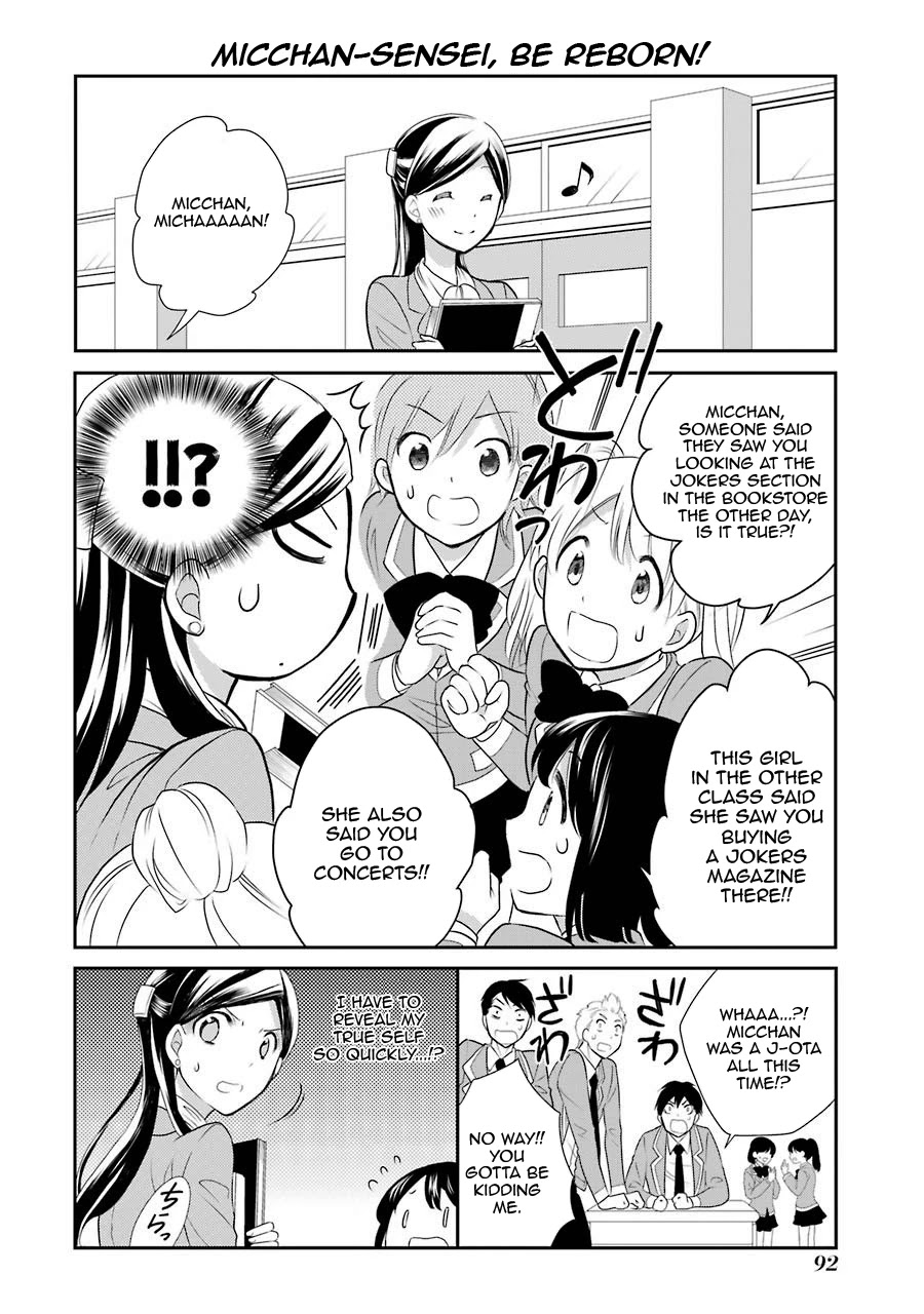 J Ota Danshi Asahina-kun Chapter 4 page 22 - Chapter 4: Micchan-sensei