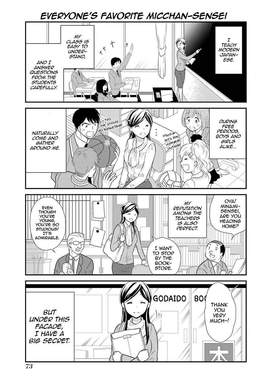 J Ota Danshi Asahina-kun Chapter 4 page 3 - Chapter 4: Micchan-sensei